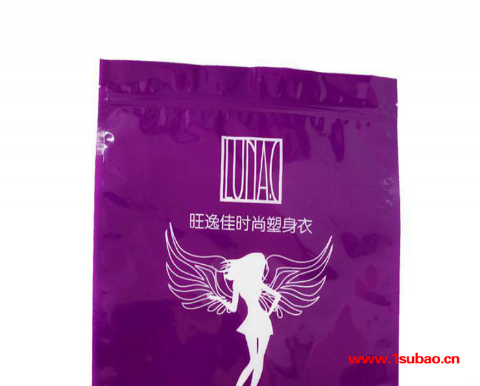定制PE服装袋服装拉链袋自封袋拉链袋图2