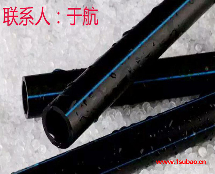 2016夏季**PE100级农业灌溉PE管 dn160*14图3