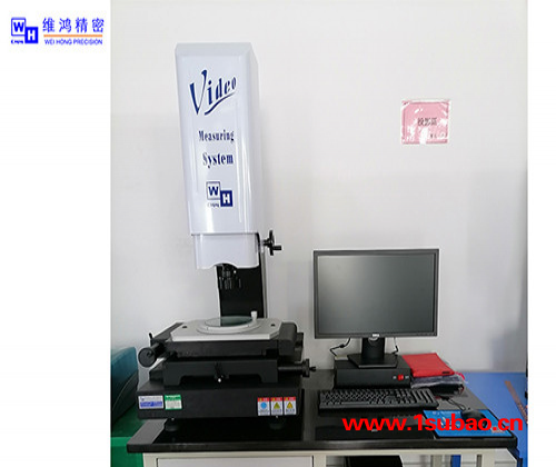 便携式影像测量仪 二次元影像仪厂家 光学影像仪器 高清晰影像仪