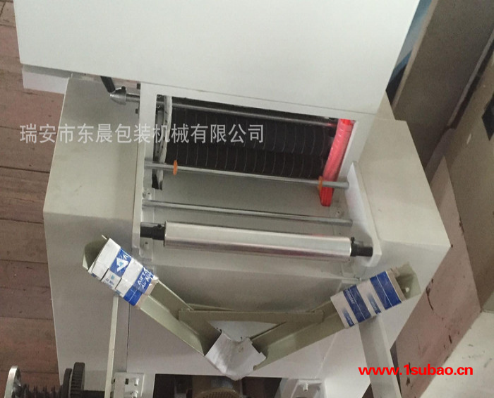 【东晨】软式手提袋烫把机 服装袋手提环烫把机 焊把机图2