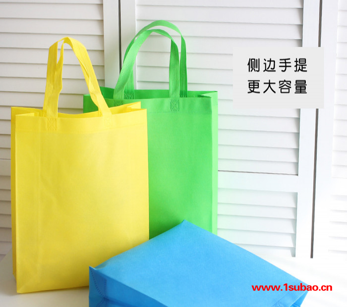 无纺布服装袋 无纺布手提袋 礼品袋 无纺布手拎袋 无纺布包装袋 礼物袋图8