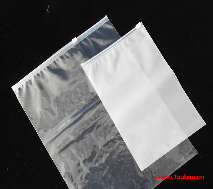厂家现货批发PE磨砂拉链袋透明 食品自封包装袋服装收纳定制 自封袋 服装袋 文教具袋图2