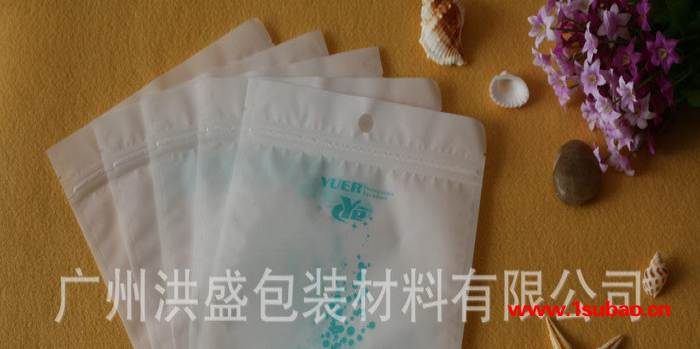 透明pvc塑料服装袋 双面磨砂服装袋 复合透明服装袋图2