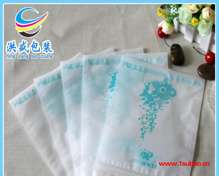 透明pvc塑料服装袋 双面磨砂服装袋 复合透明服装袋