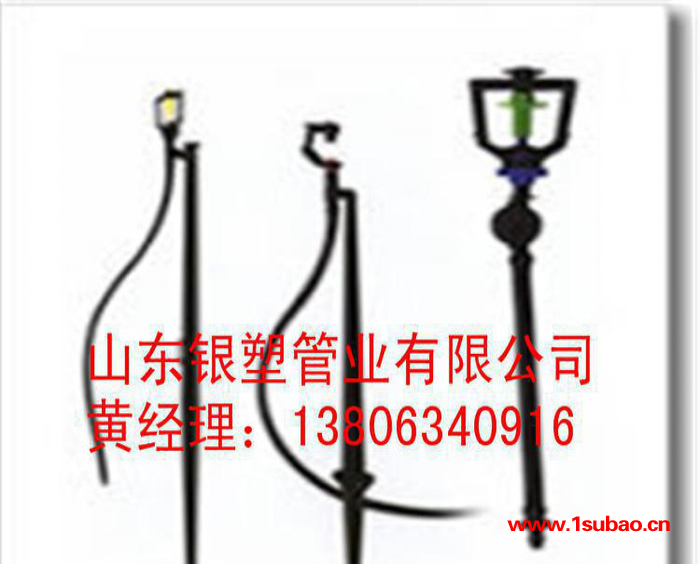 现货地插式喷头 全塑料喷头 耐腐蚀 园林农业灌溉配件图3