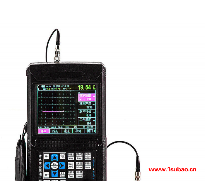 CTS-1010H 型钢轨焊缝超声探伤仪 便携式超声波探伤仪图4