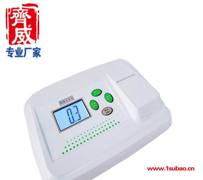 齐威WGZ-200B便携式浊度仪图5