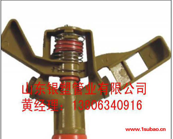 摇臂喷头 可调喷灌喷头 螺纹旋转式农业灌溉喷头价格合理图2