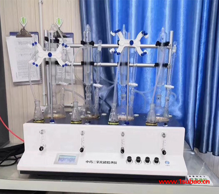 中药二氧化硫一体化蒸馏装置实验室蒸馏仪行货质量有保障 便携式多功能蒸馏仪