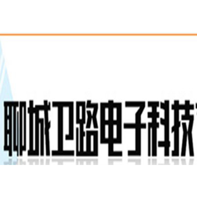 二合一款，WL-3000便携式天然气报警仪 天然气浓度检测仪 天然气检测仪 天然气气体检测仪