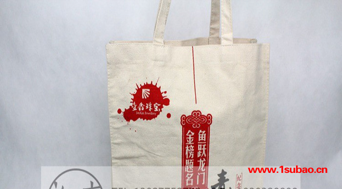 河南服装袋服装手提袋广告服装袋定做批发图2