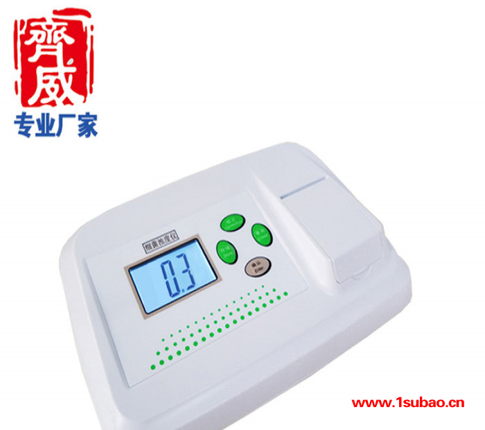 齐威  WGZ-200B便携式浊度仪图2