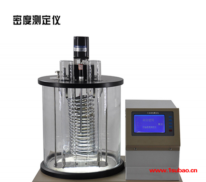 得利特便携式液体密度测量测定分析仪器油品图3