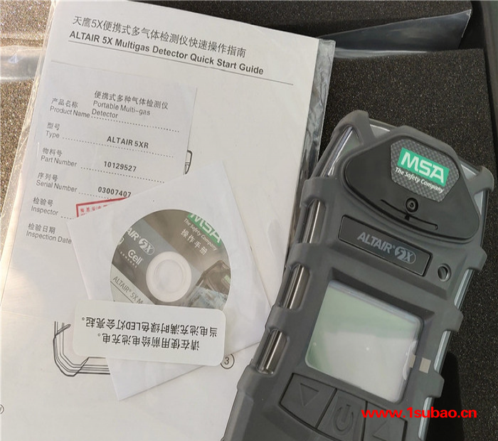 梅思安MSA 10125233 天鹰5X便携式多种气体检测仪（LEL/O2/CO/H2S/泵/单色屏）图5