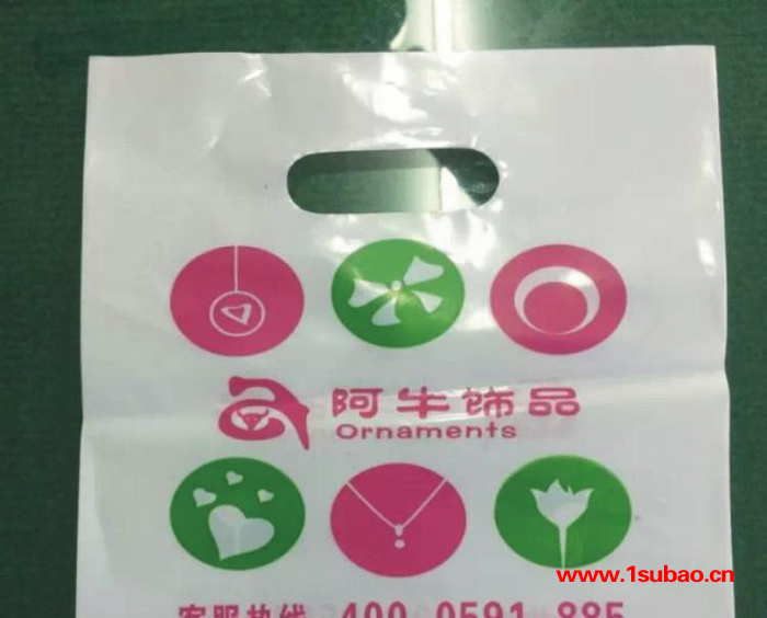 定做塑料服装袋 女装服饰包装袋 男女服装加厚PE袋 生产图2