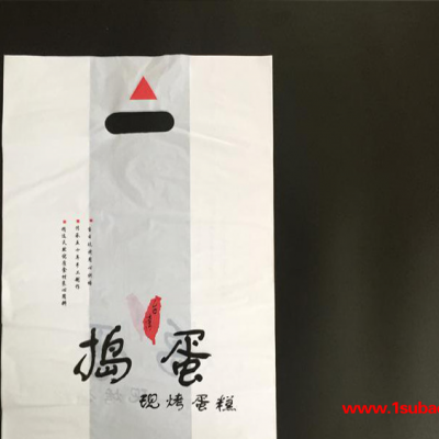 定做塑料袋 服装袋子 胶袋定制 手提袋 印LOGO一百起做