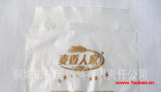 【 商】异形塑料包装袋 手提袋 打孔四指袋图2