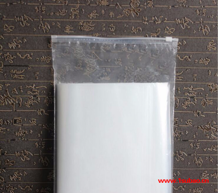 美翔牌 双面磨砂PE塑料服装袋 收纳袋 内衣袜子拉链袋专业定制批发图2