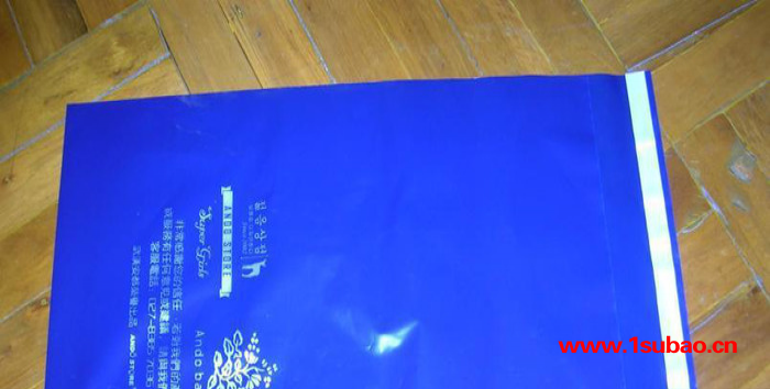 专业生产 塑料袋服装袋图2