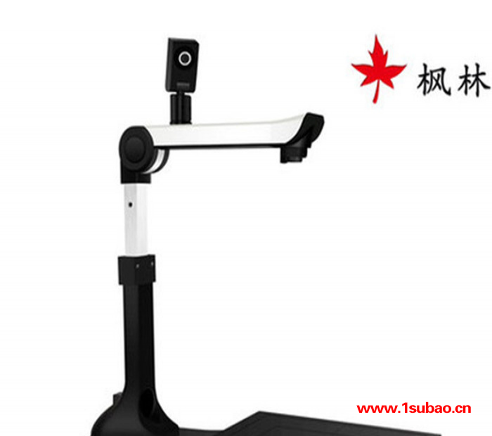 枫林高拍仪S610便携式扫描仪高清高速图3