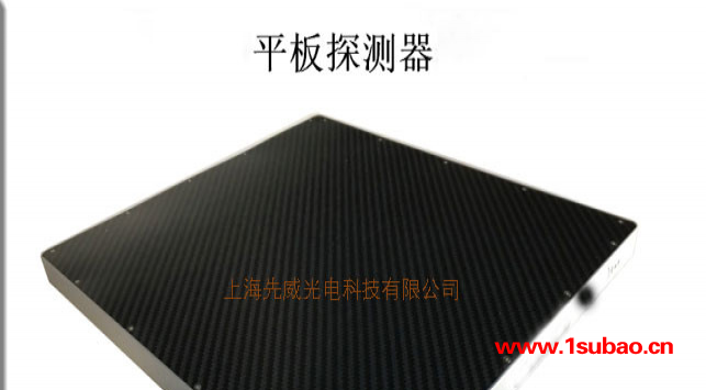手提式便携式高清数字DR动态平板探测器小型平板探测器,5G平板探测器,x射线探测器 1719探测器图2