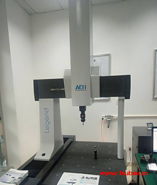 便携式三坐标测量仪 现场使用型三维测量仪三坐标测量仪