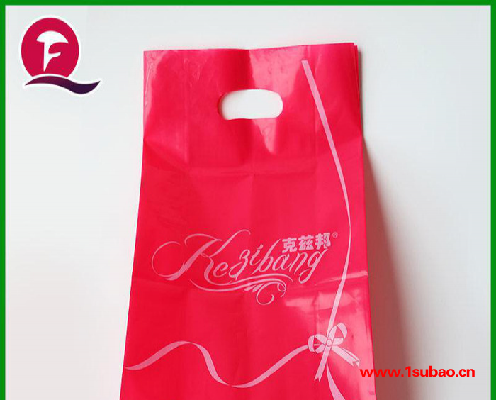 定制塑料手提袋 服装礼品用四指手挽袋 商场品牌袋子 印刷包装