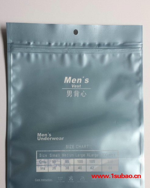 【专业品质保证】拉链袋\拉扣袋\内衣袋\服装袋\自封袋图2