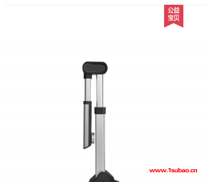 良田S1500A3AF高清高速便携式A3办公扫描仪图3