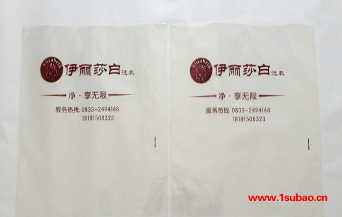 供应干洗店包装袋 OPP毛衣包装袋 服装袋 粘胶封口袋图3