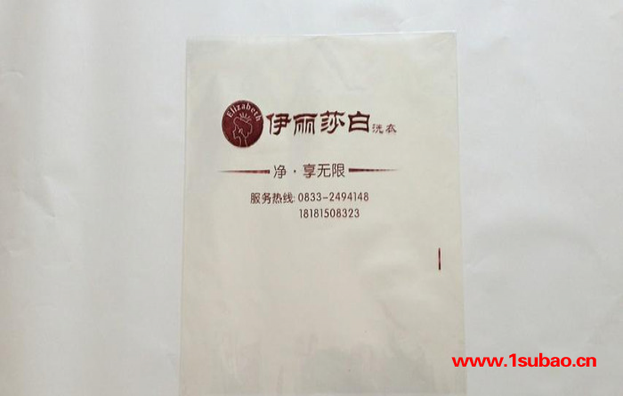 供应干洗店包装袋 OPP毛衣包装袋 服装袋 粘胶封口袋图2