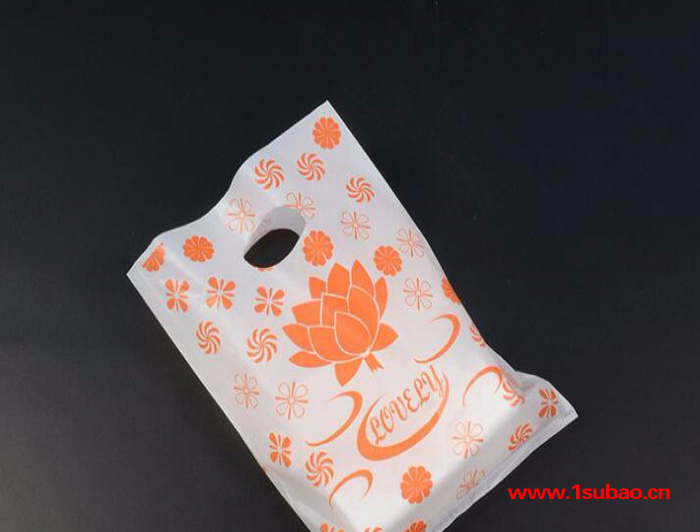 印刷logo塑料服装袋礼品包装袋定制手提塑料袋包装用平口扣手袋图3
