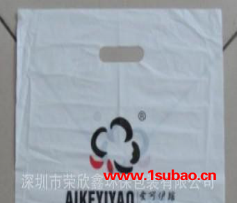 美丽时尚塑料袋 塑料手提袋低价火爆销售 深圳图2