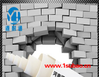 源耐通pvc管在农业灌溉中的实际应用图4