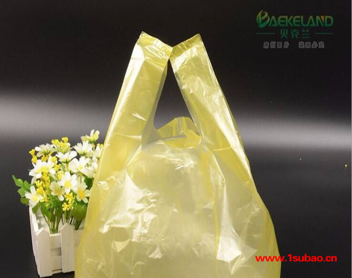 贝克兰 塑料袋定制 多色塑料手提袋彩色塑料背心袋加厚新料多彩塑料购物袋图3