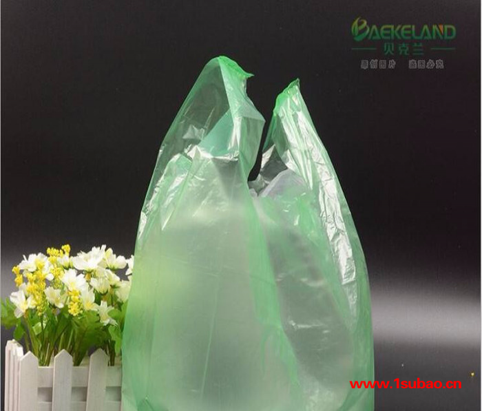 贝克兰 塑料袋定制 多色塑料手提袋彩色塑料背心袋加厚新料多彩塑料购物袋