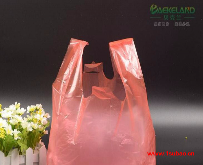 贝克兰 塑料袋定制 多色塑料手提袋彩色塑料背心袋加厚新料多彩塑料购物袋图5