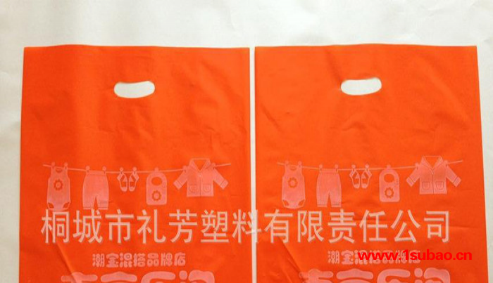 橘红色手提袋 高压四指袋 定制各类服装袋 LDPE包装袋图2