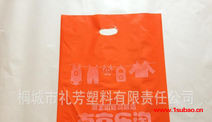 橘红色手提袋 高压四指袋 定制各类服装袋 LDPE包装袋图3
