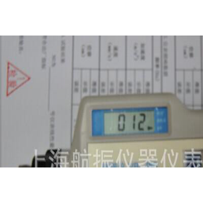 便携式数字测振仪,手持式测振仪，便携式测振仪；