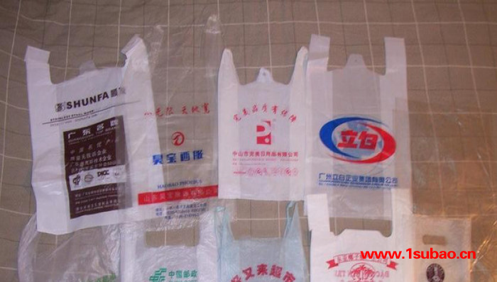自销塑料袋 高压彩印塑料袋 手提袋生产厂家
