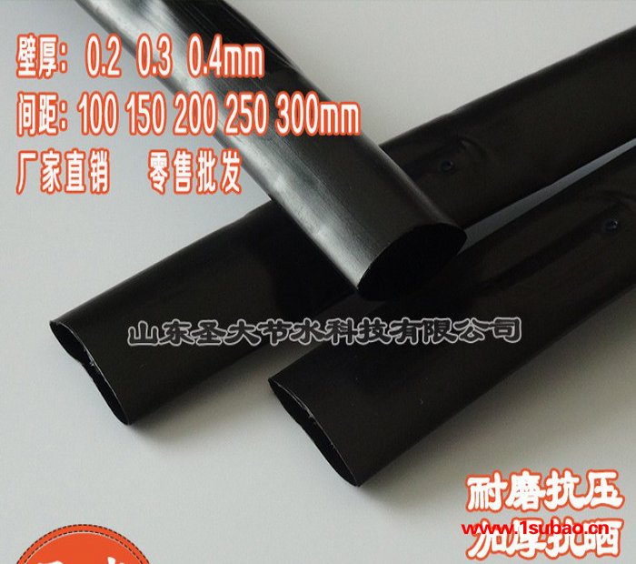 咸阳陕西滴灌带批发 大田梨树浇灌用滴灌管农业灌溉设备管件配件 苹果滴灌图3