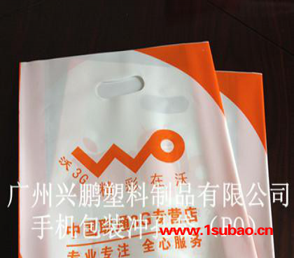 出厂价塑料购物袋  环保购物袋  服装打包袋 礼品手提袋图3