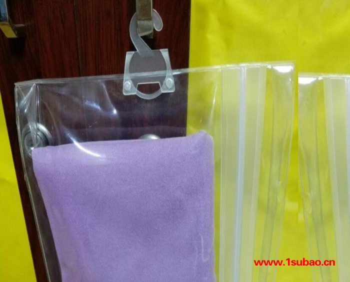 服装袋/EVA拉链袋/服饰包装袋/PVC塑料自封袋/定做透明
