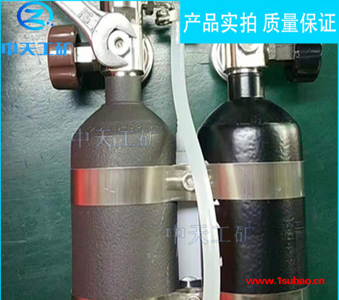 中天甲烷传感器校验仪 **煤矿便携式甲烷传感器校验仪 现货促销 甲烷传感器校验仪价格图2