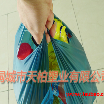 供应天柏TB-KL-130910-09塑料**背心手提袋购物用