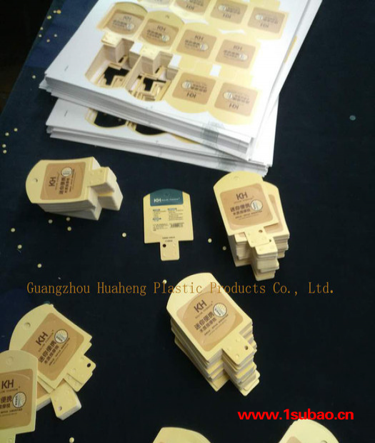 广州华亨塑料制品胶折盒文件夹手提袋卡片圆筒盒等等可定制图4