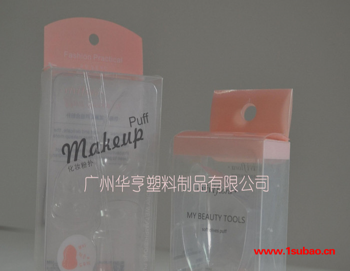 广州华亨塑料制品胶折盒文件夹手提袋卡片圆筒盒等等可定制图3
