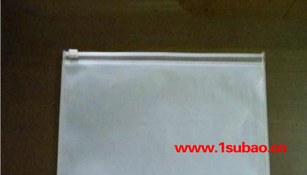 pe自封袋 磨砂质感透明 半透明 服装袋 包装袋 饰品塑料拉链袋 来样可定制图7