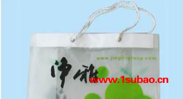 塑料手提袋 专业定制时尚 塑料手提袋 新料加工图3